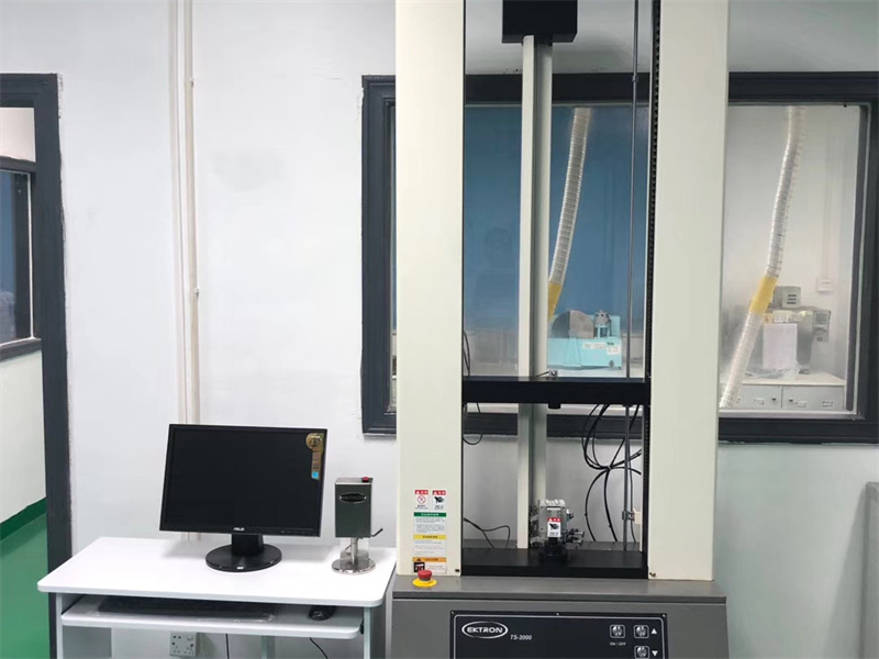 生產(chǎn)設(shè)備