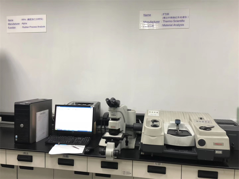 生產(chǎn)設(shè)備