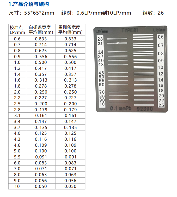 1747035446152 1747035446152