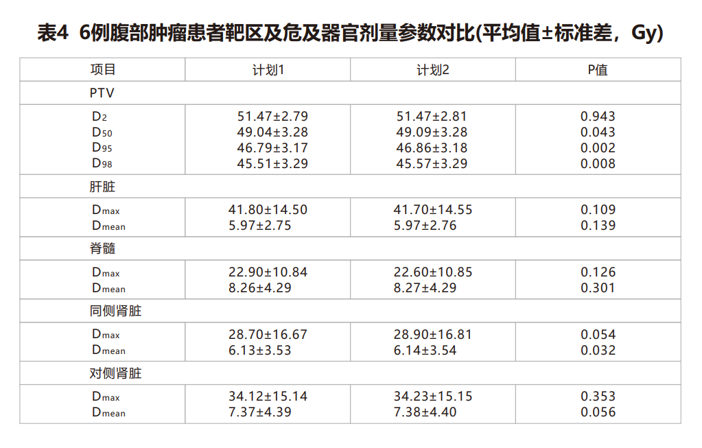 1748936411610 1748936411610